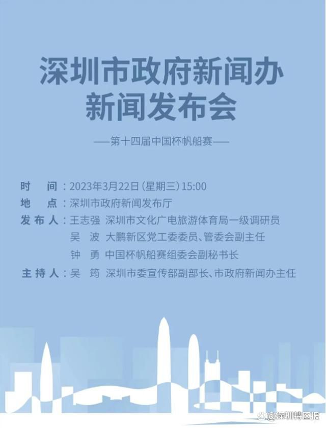 在电影中，交叉剪接可以将这些情节线连接起来且取信观众，而他们可能彼此并没有真正的交接。